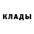 Первитин пудра Hanna Boyarinova