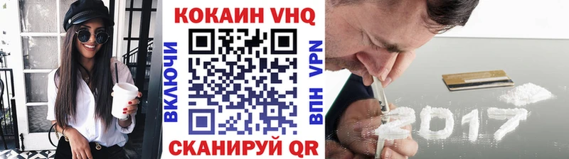 blacksprut рабочий сайт  Среднеколымск  COCAIN Columbia 