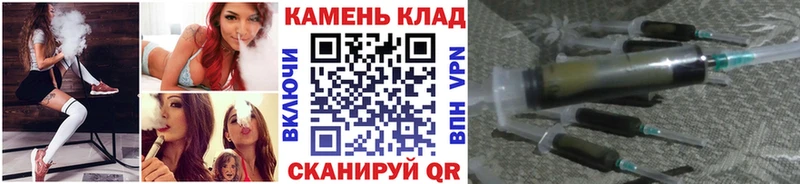 гидра tor  Среднеколымск  ГАШ Ice-O-Lator 
