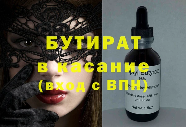 крисы Алексин