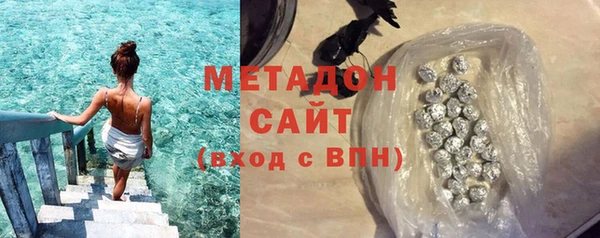 бошки Алзамай
