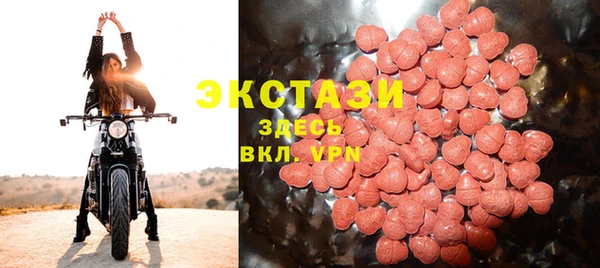 бошки Алзамай