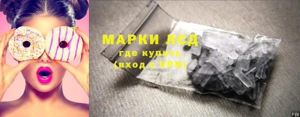 дистиллят марихуана Абинск