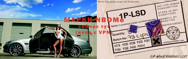 дистиллят марихуана Абинск