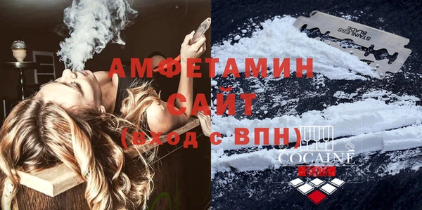 герыч Корсаков