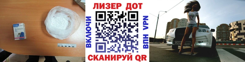 мега ONION  как найти   Среднеколымск  ЛСД экстази кислота 