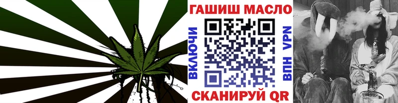 ТГК Wax  кракен зеркало  Среднеколымск 