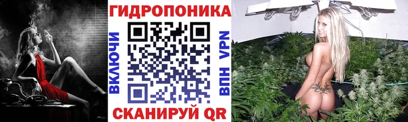 МАРИХУАНА VHQ Среднеколымск